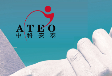 公海555000 色谱应用手册.pdf