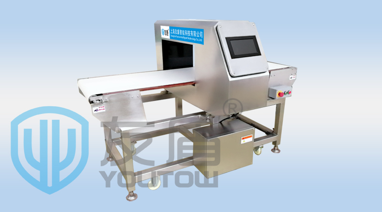 重型金属检测仪