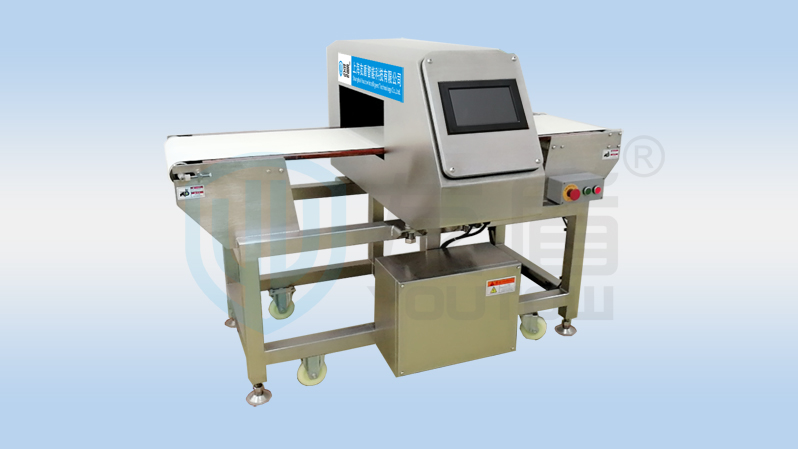 公海555000新型食品金属检测机