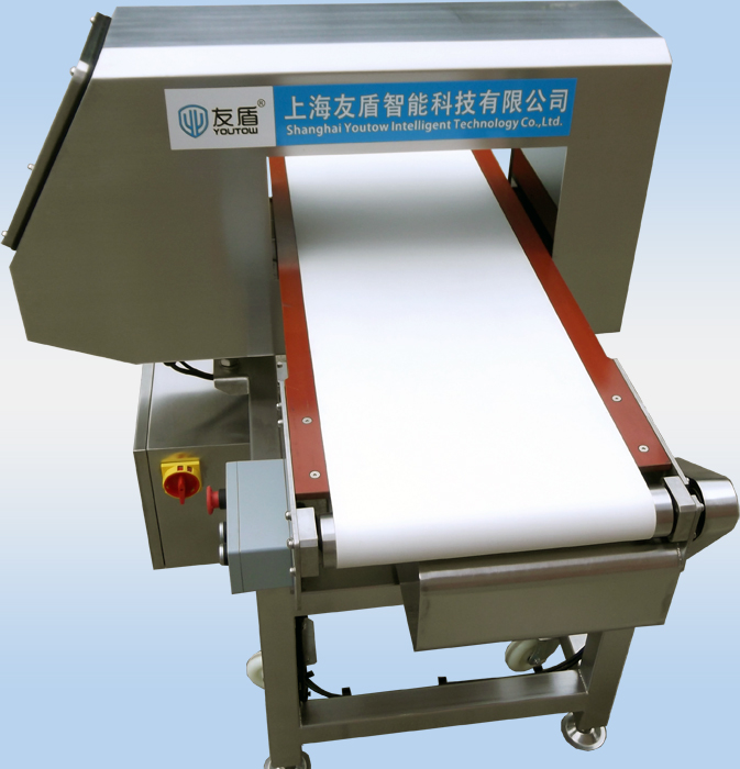 新型食品金属检测机