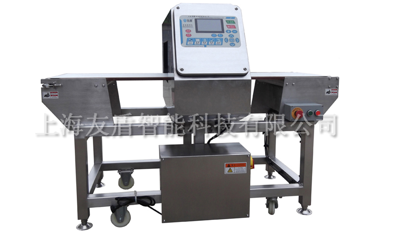 公海555000M1C金属检测机